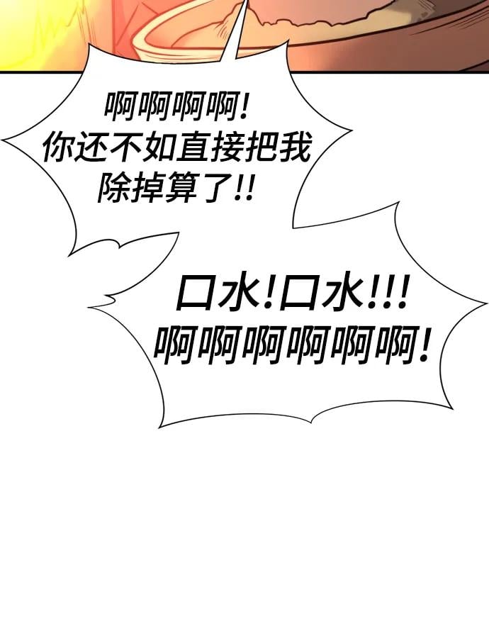 第 126 页
