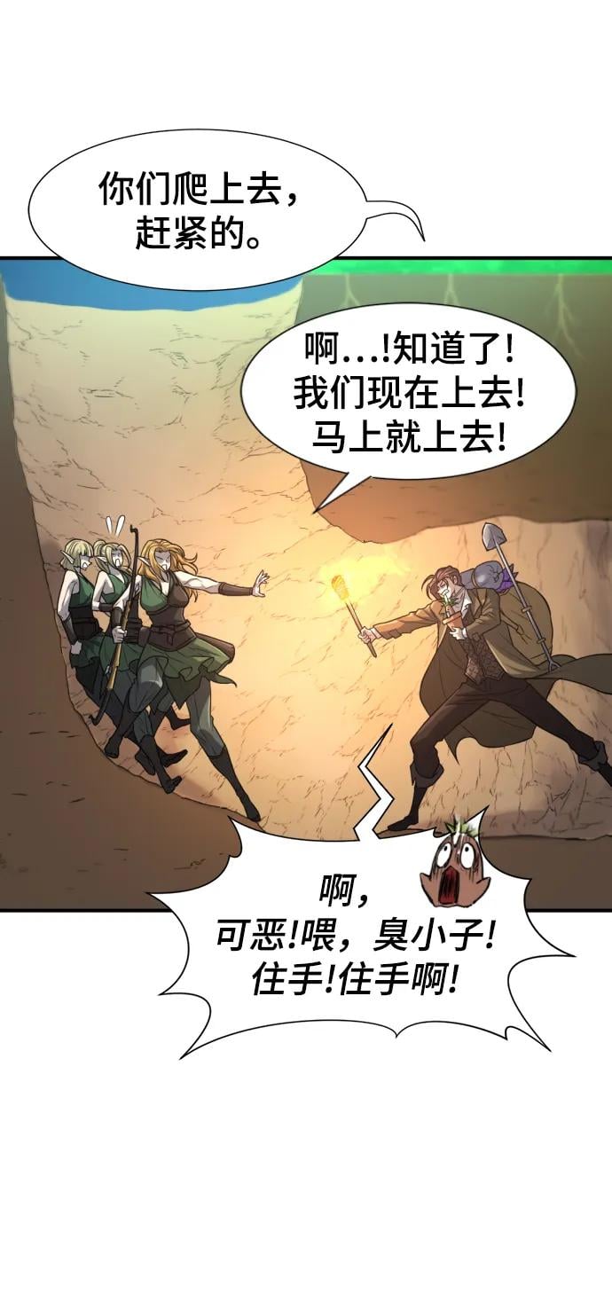 第 128 页