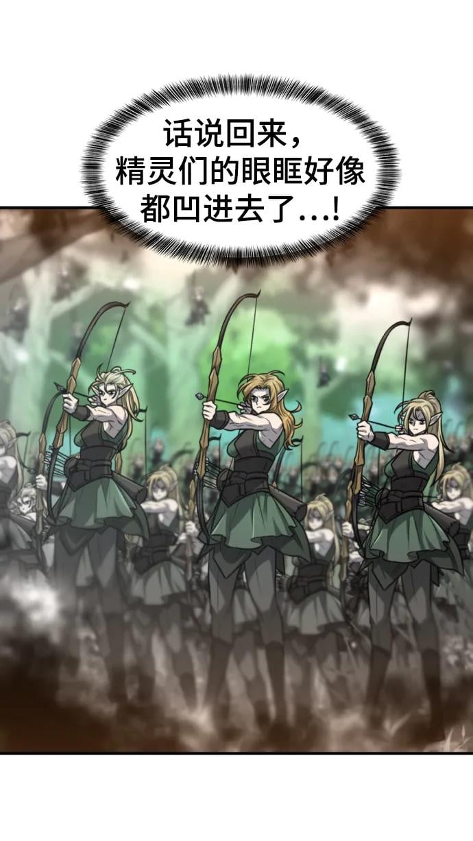 第 150 页