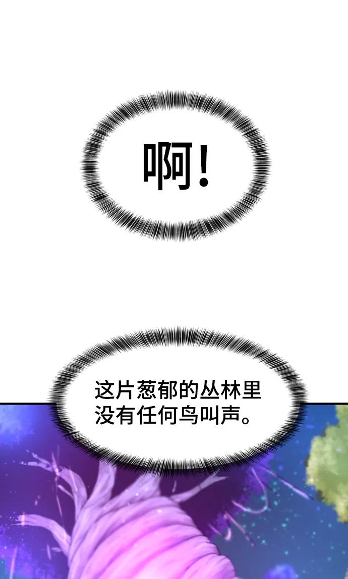 第 152 页