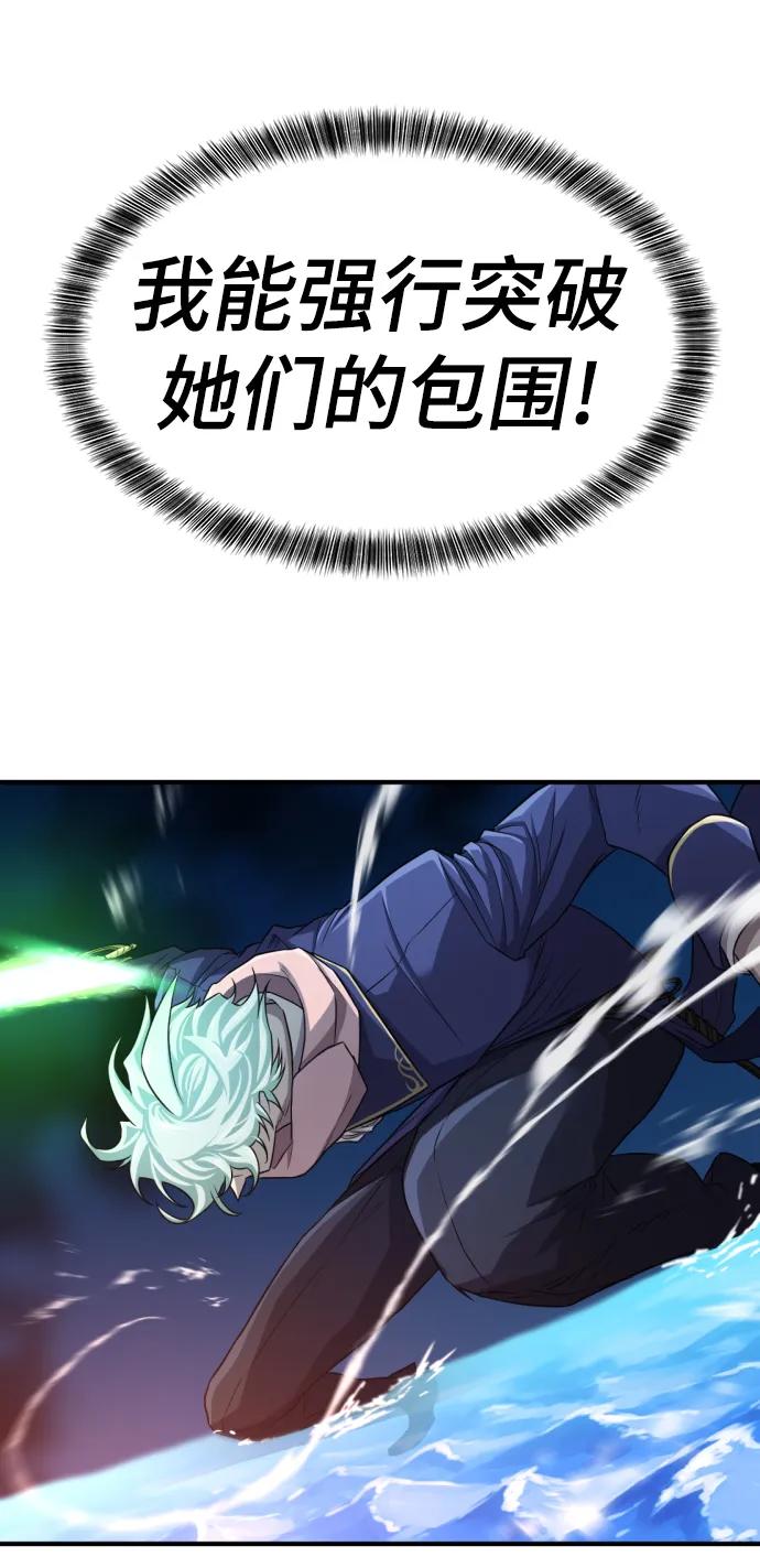 第 168 页