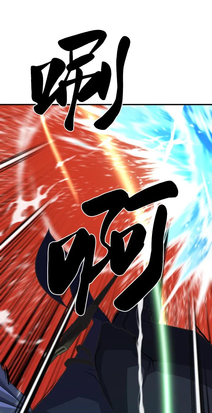 第 172 页