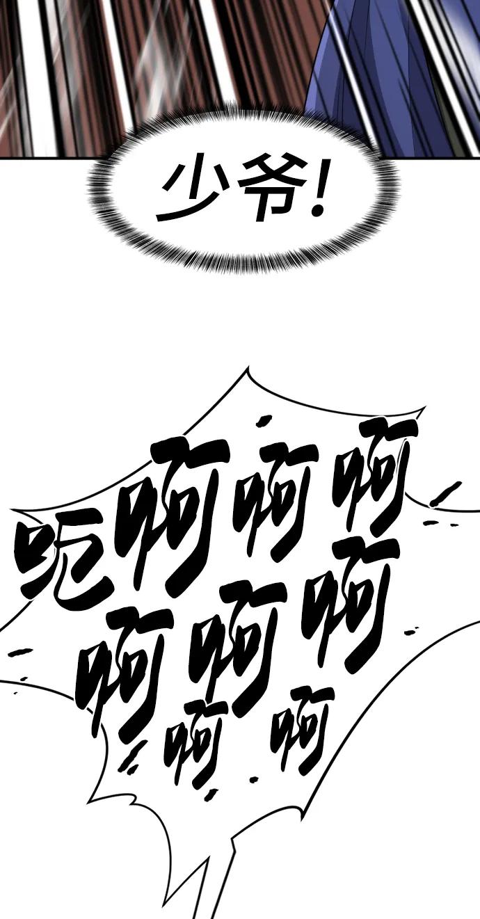 第 180 页