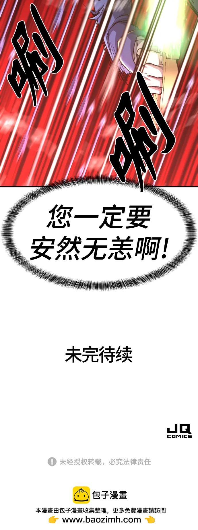第 182 页