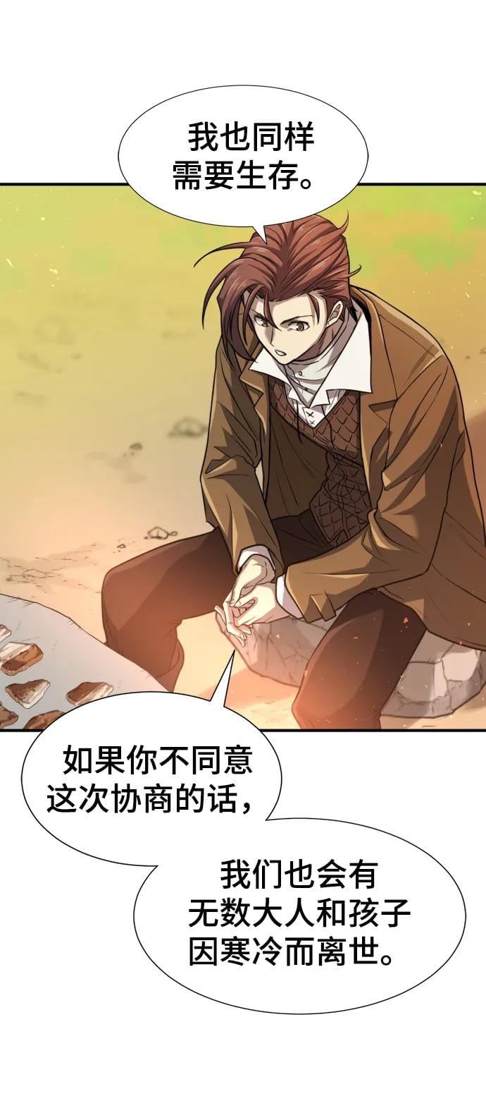 第 128 页