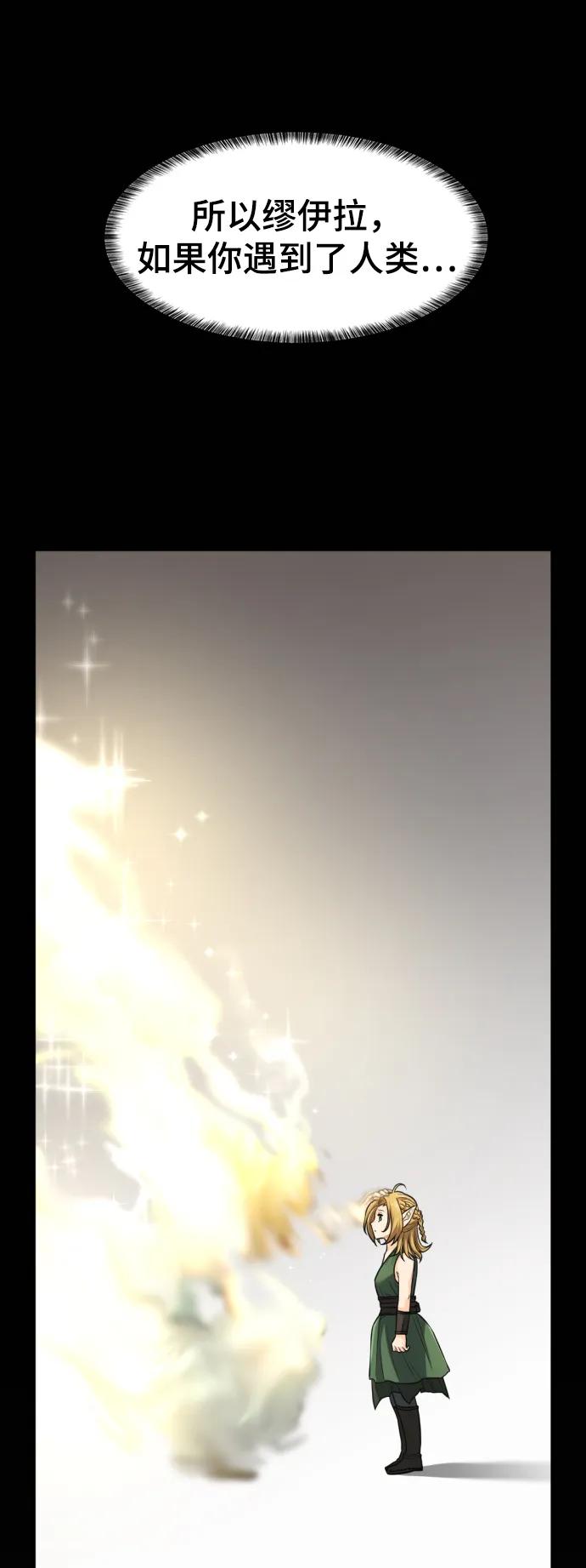 第 146 页