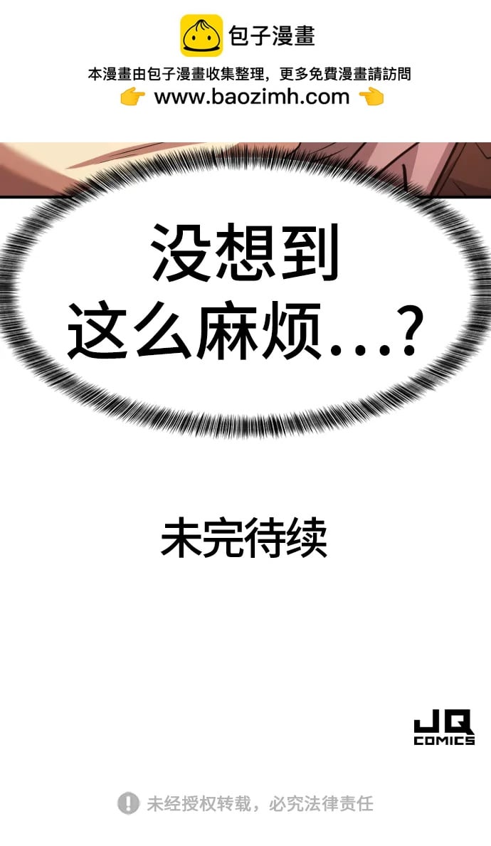 第 156 页