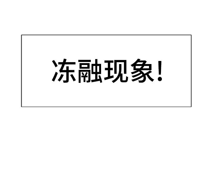 第 106 页