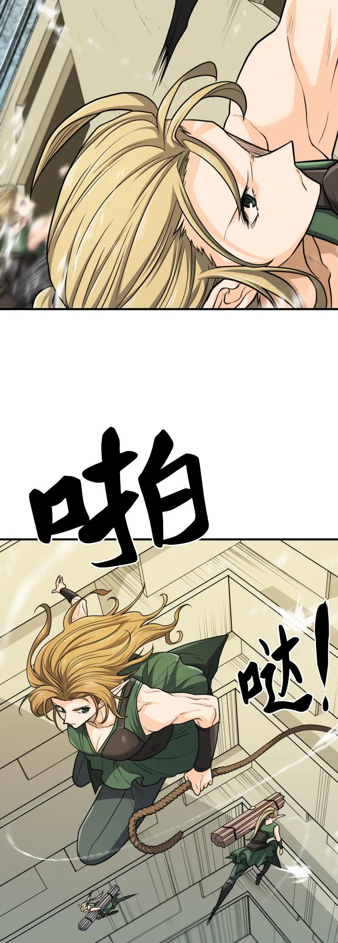 第 118 页