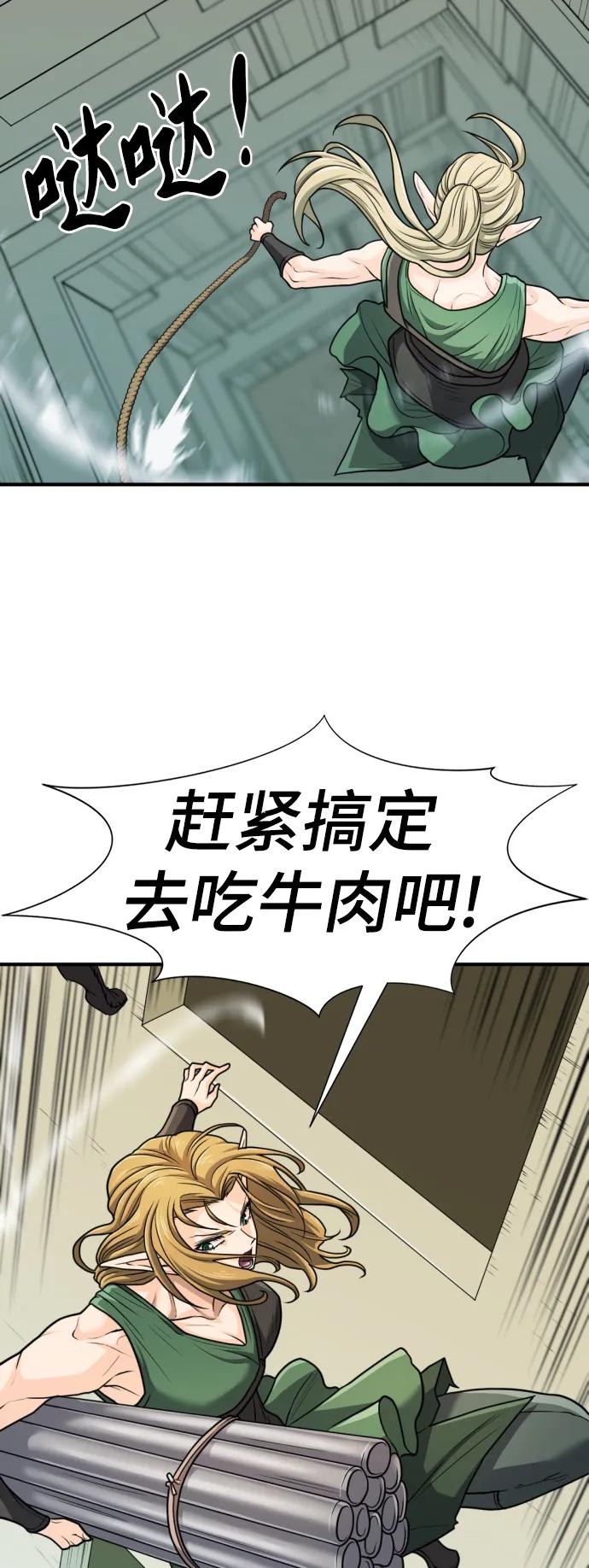 第 120 页