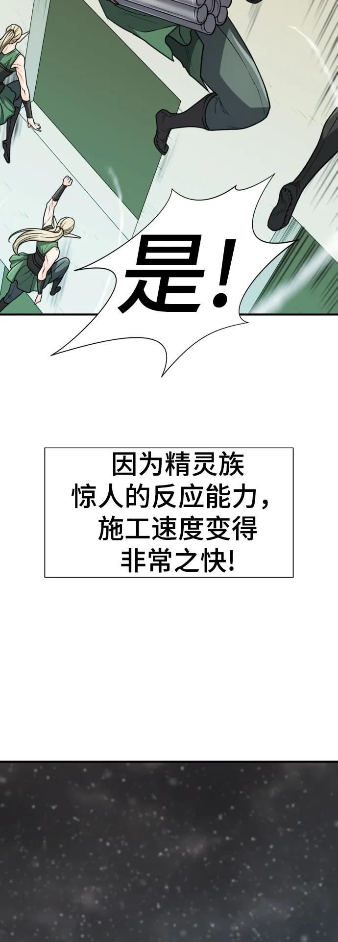 第 122 页