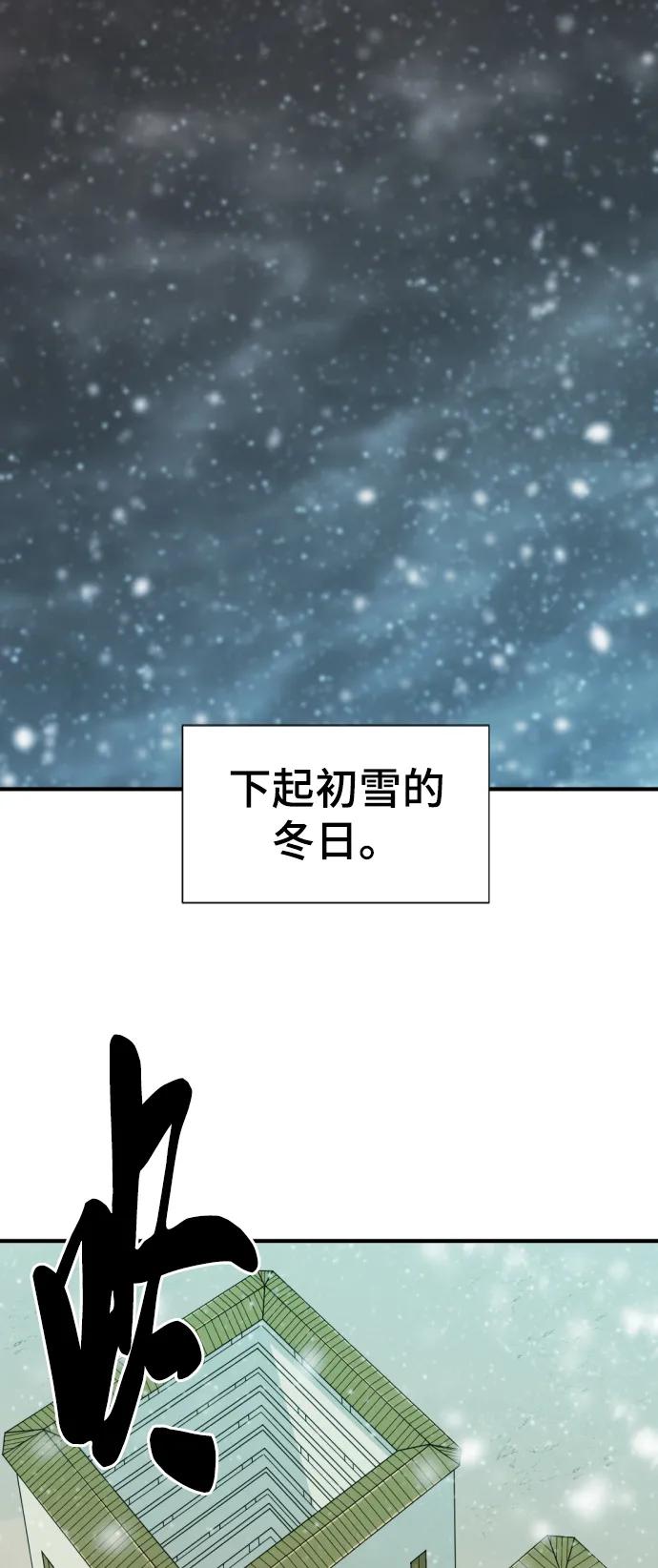 第 124 页