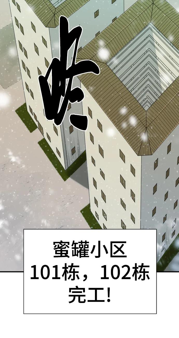 第 126 页