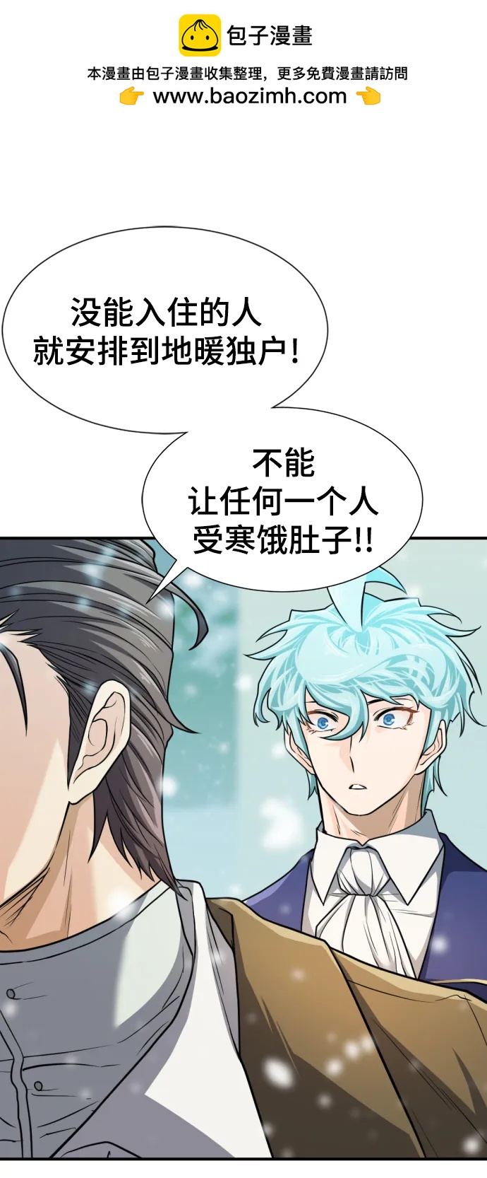 第 146 页