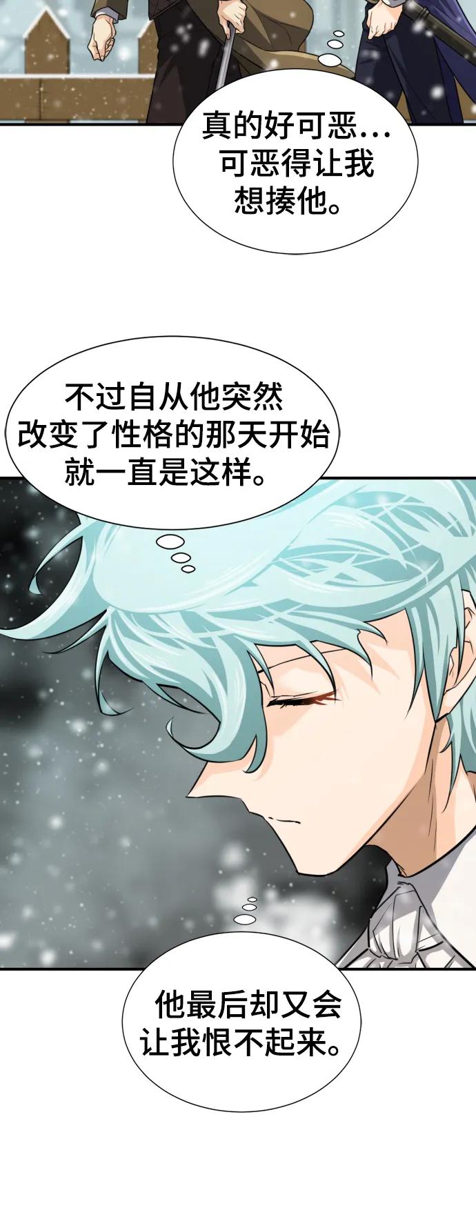 第 150 页