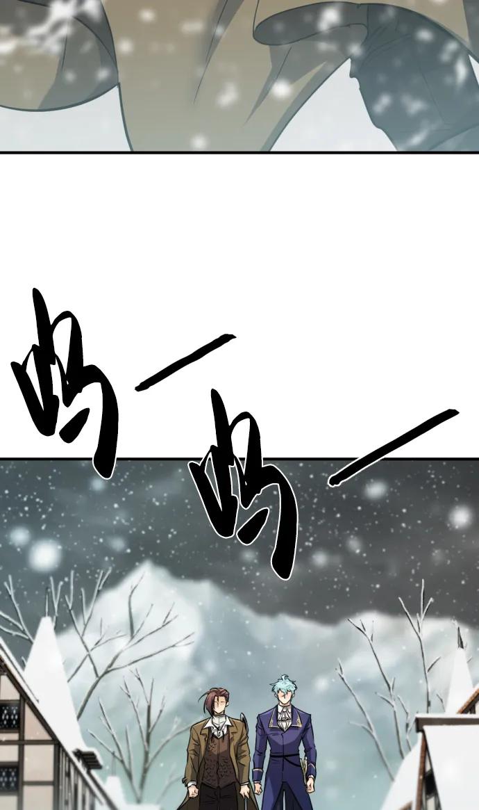 第 154 页