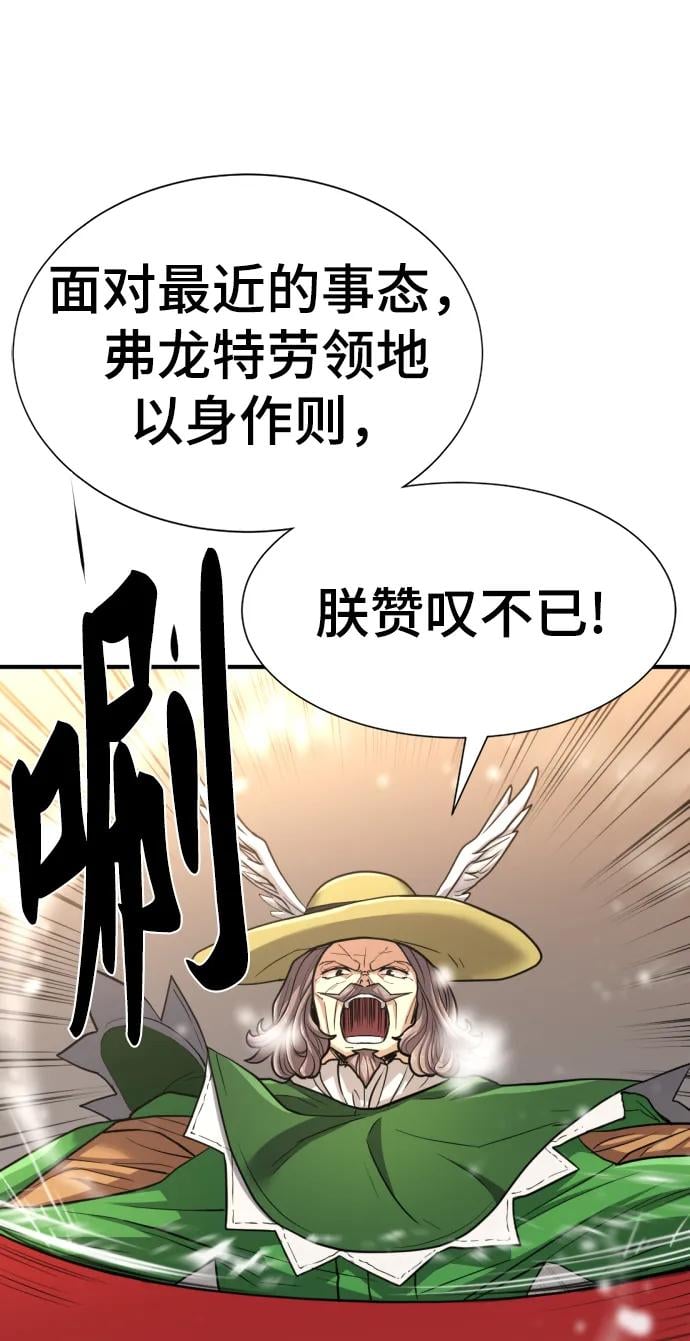 第 162 页