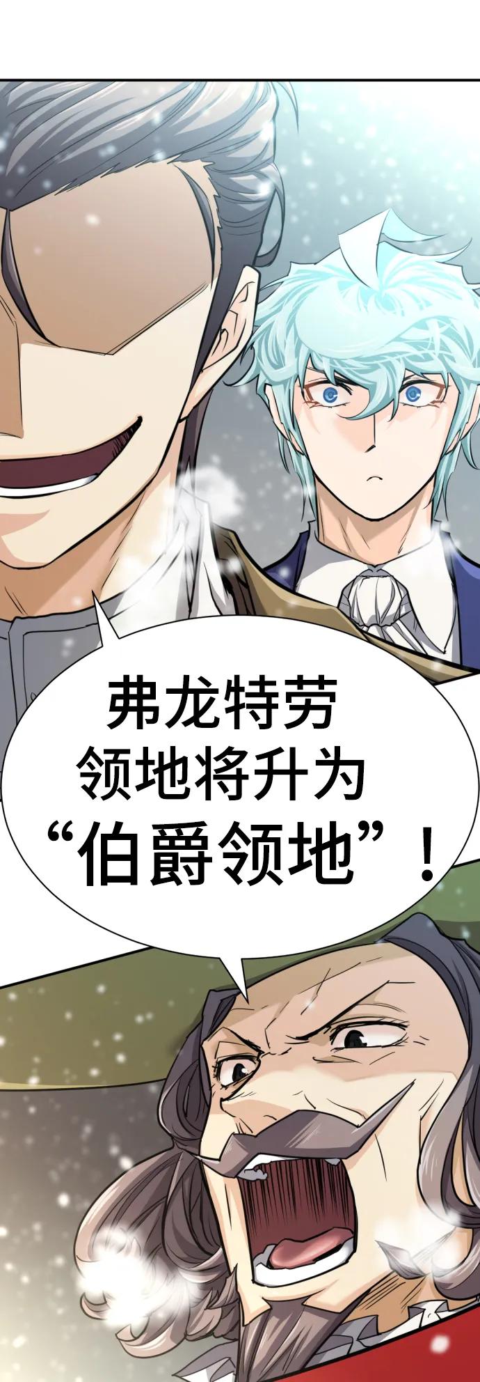 第 168 页