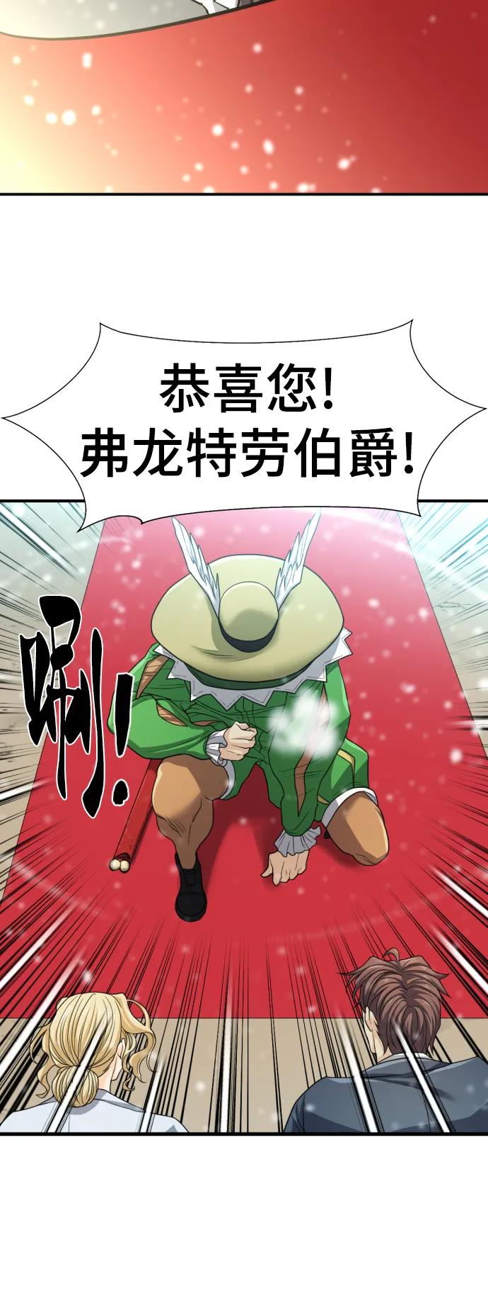 第 170 页