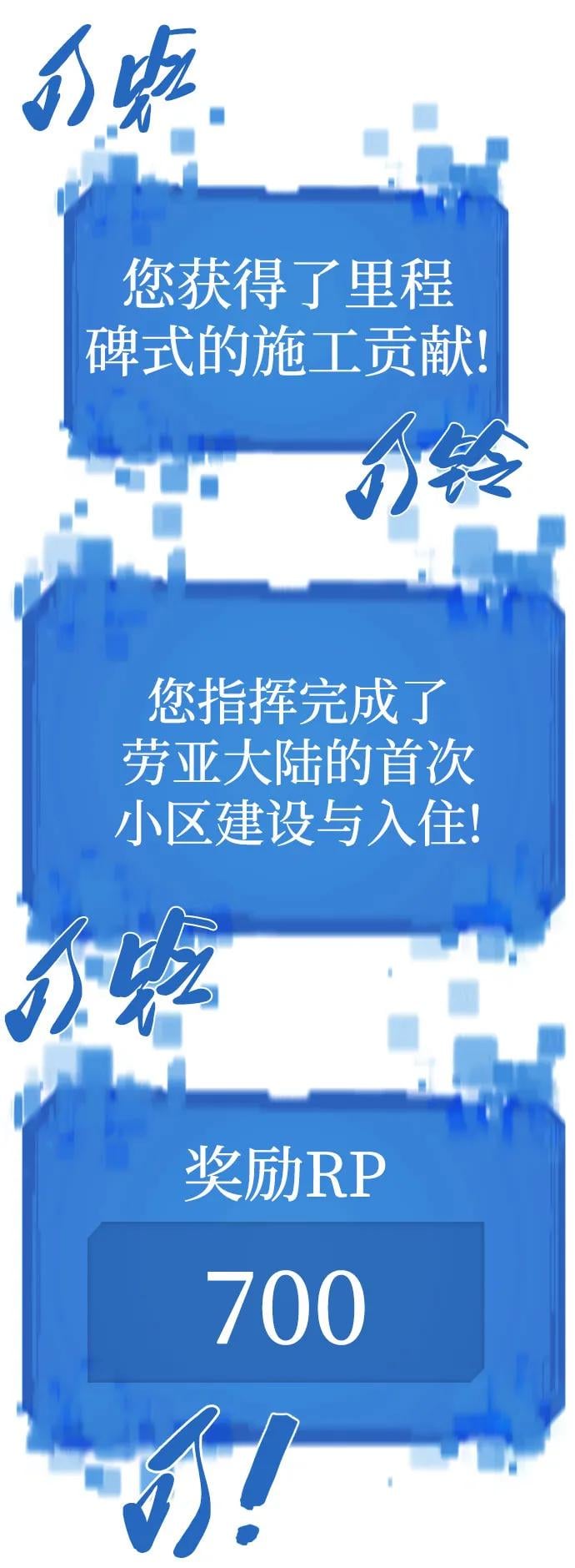 第 98 页