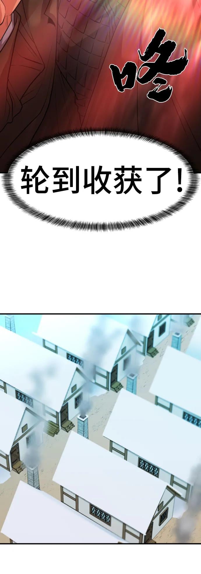 第 102 页