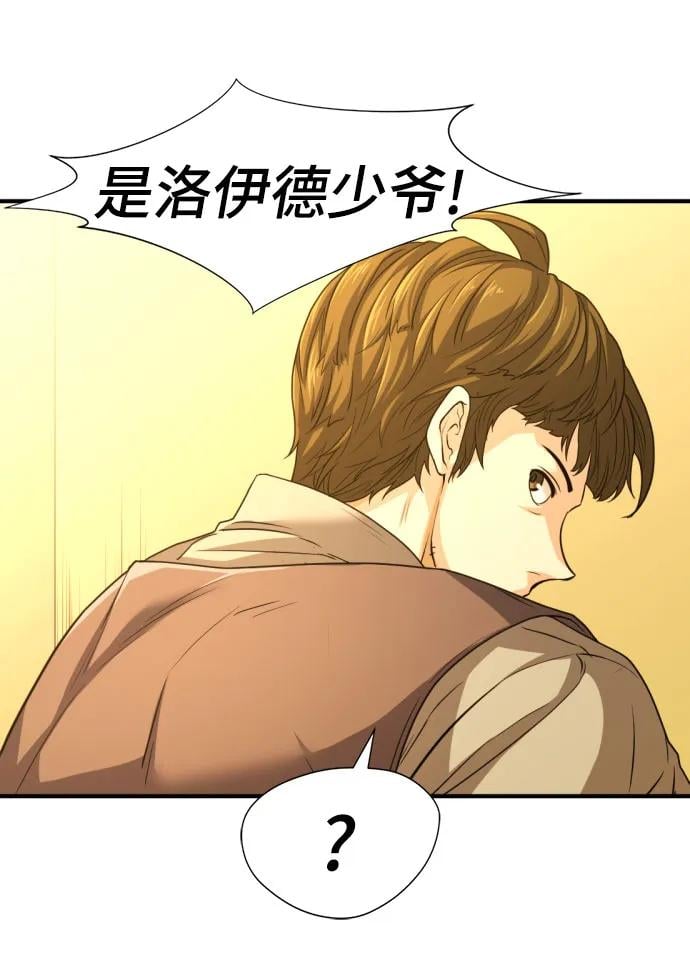 第 114 页