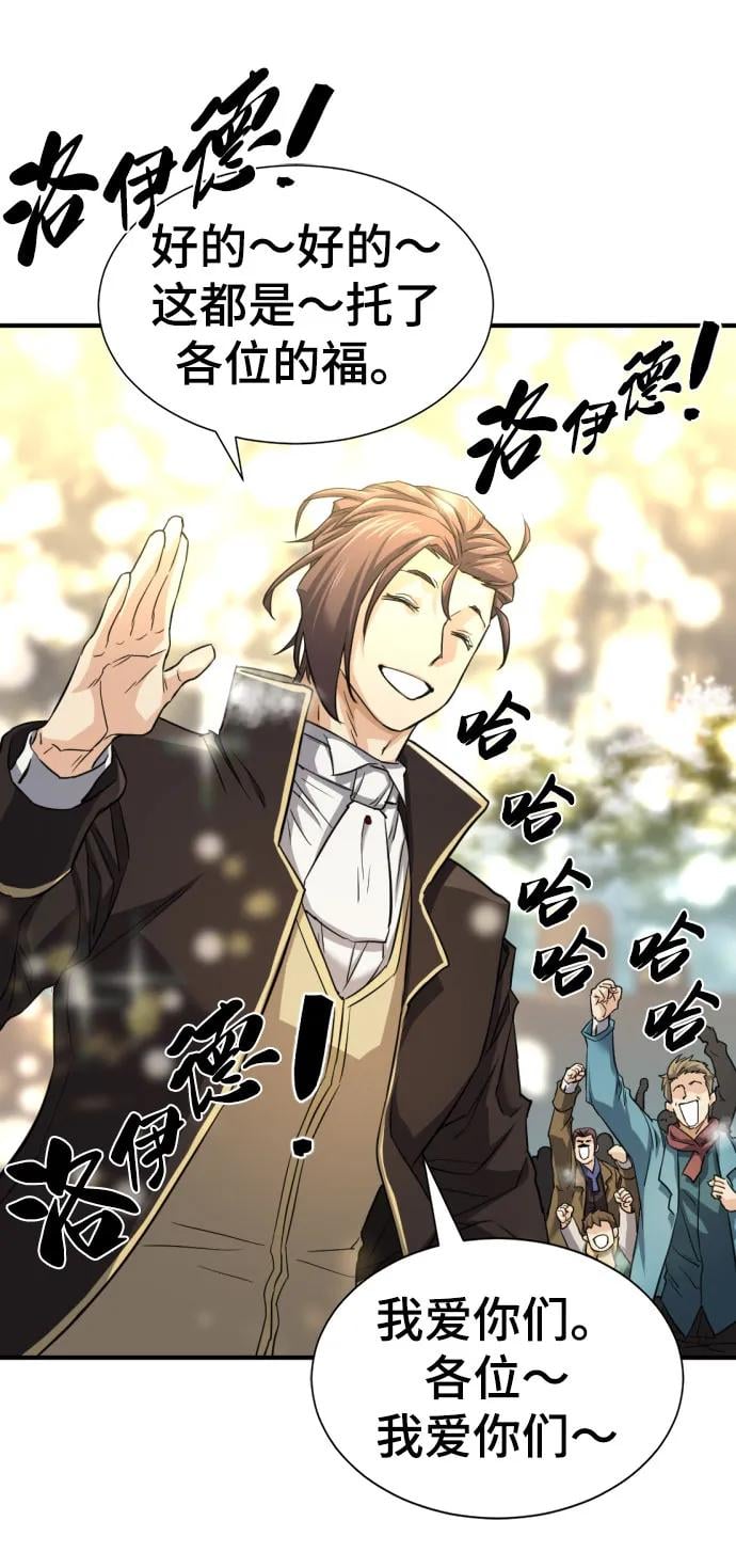 第 122 页