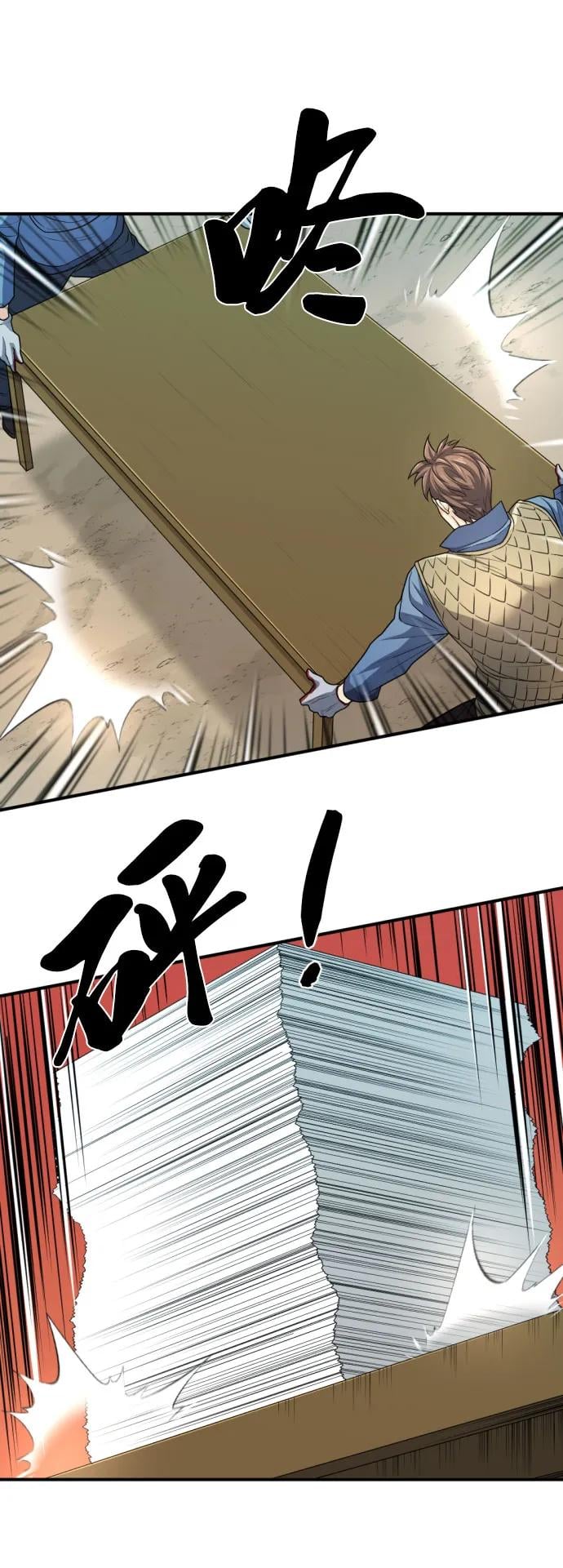 第 128 页