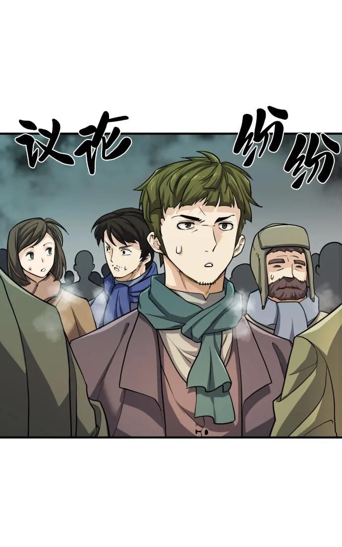 第 132 页