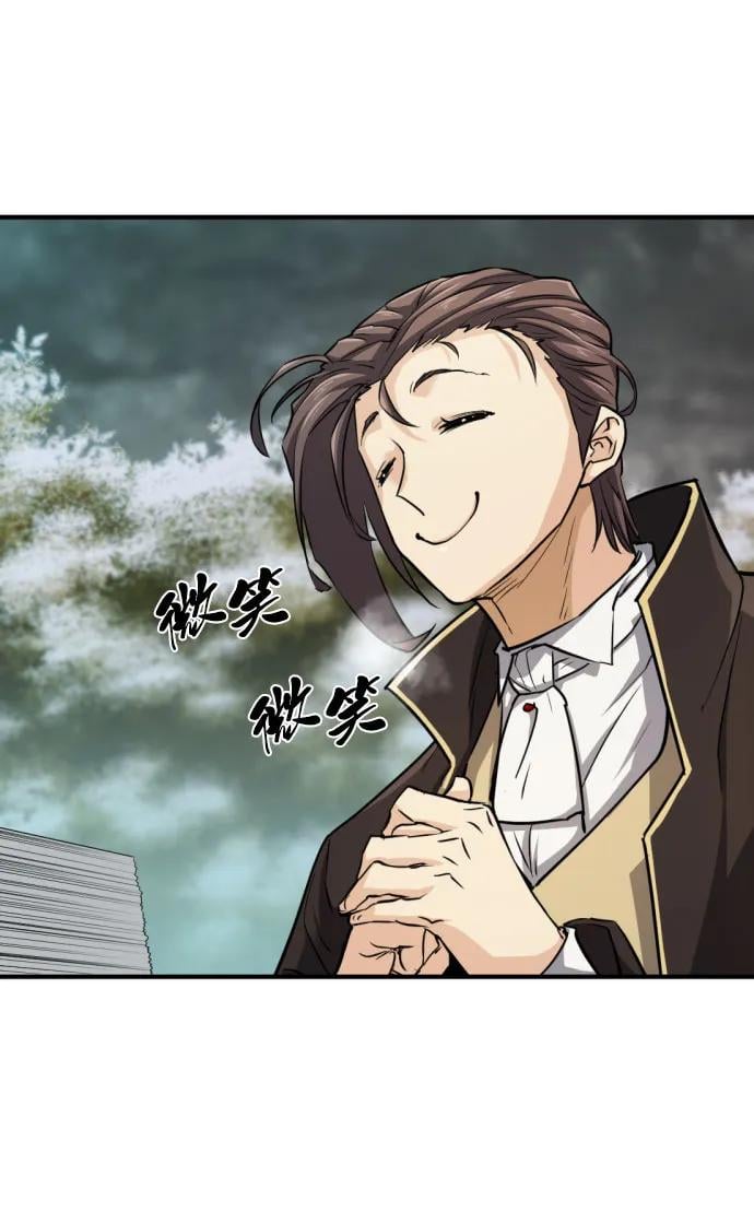 第 134 页