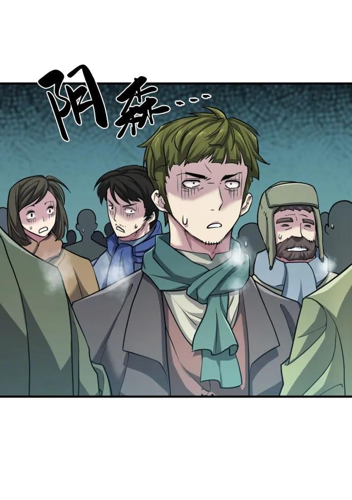 第 138 页