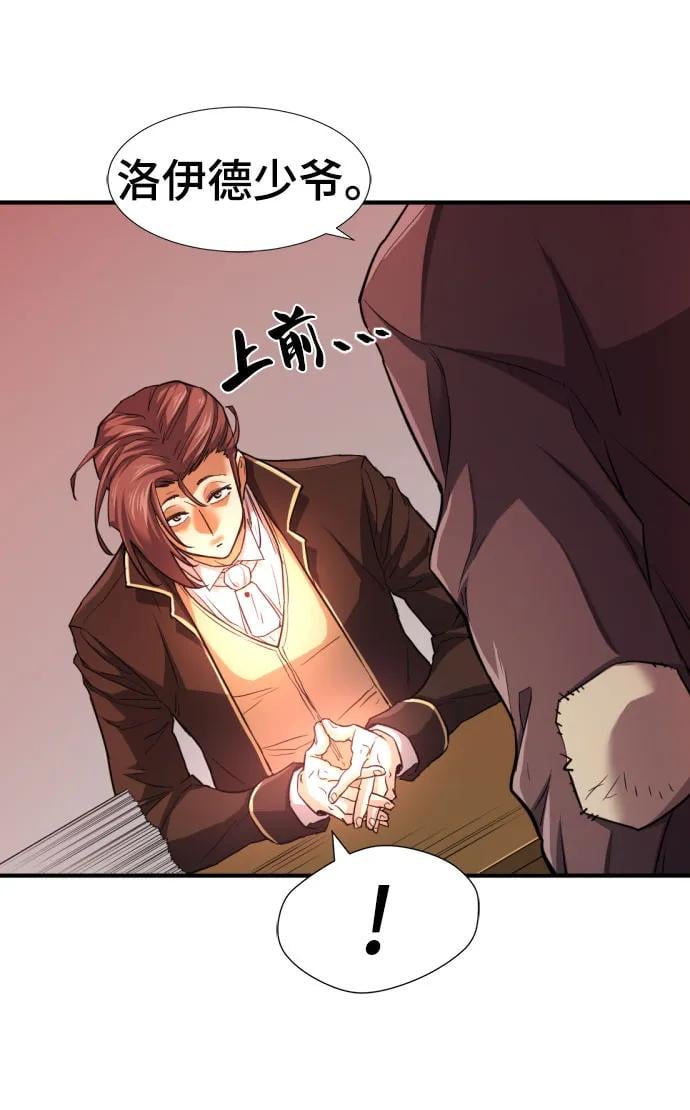 第 142 页