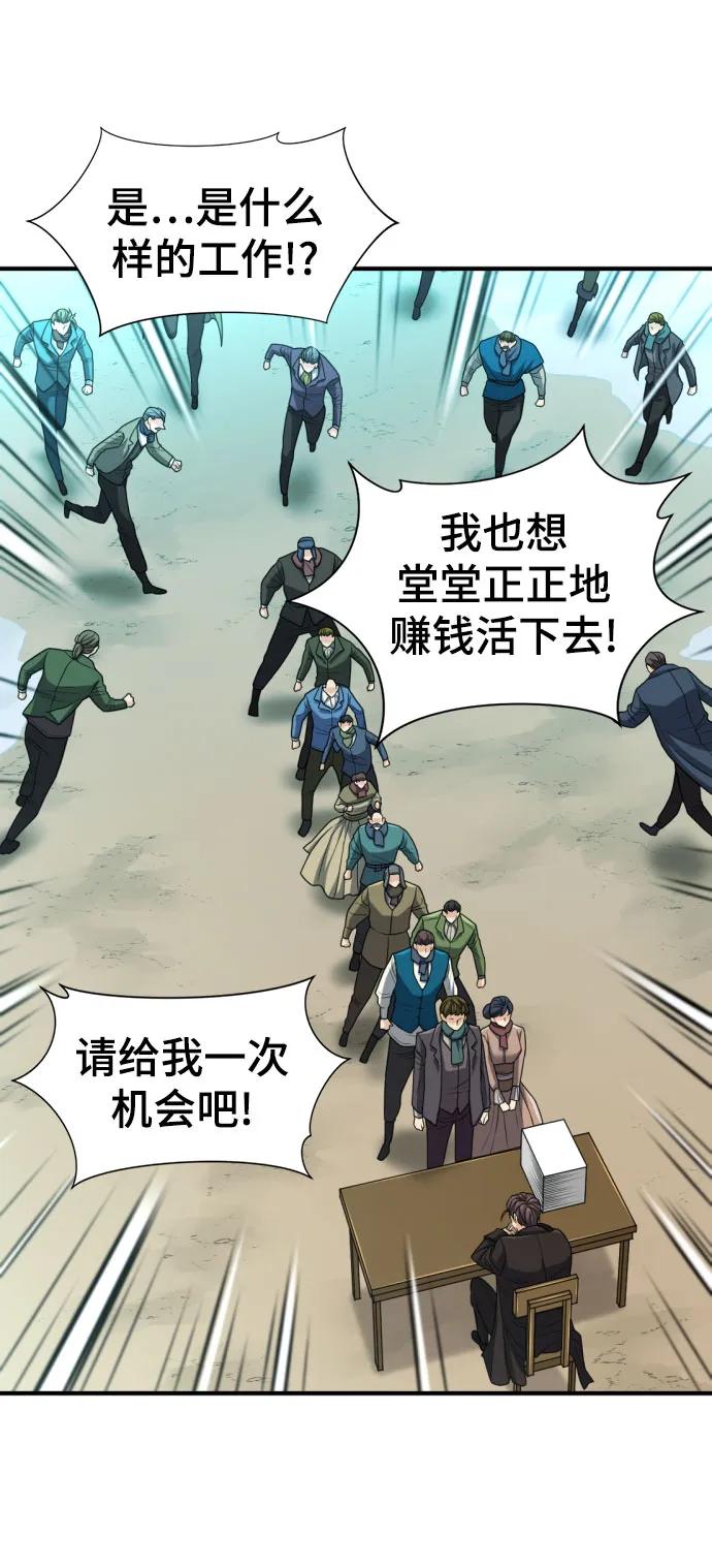 第 158 页