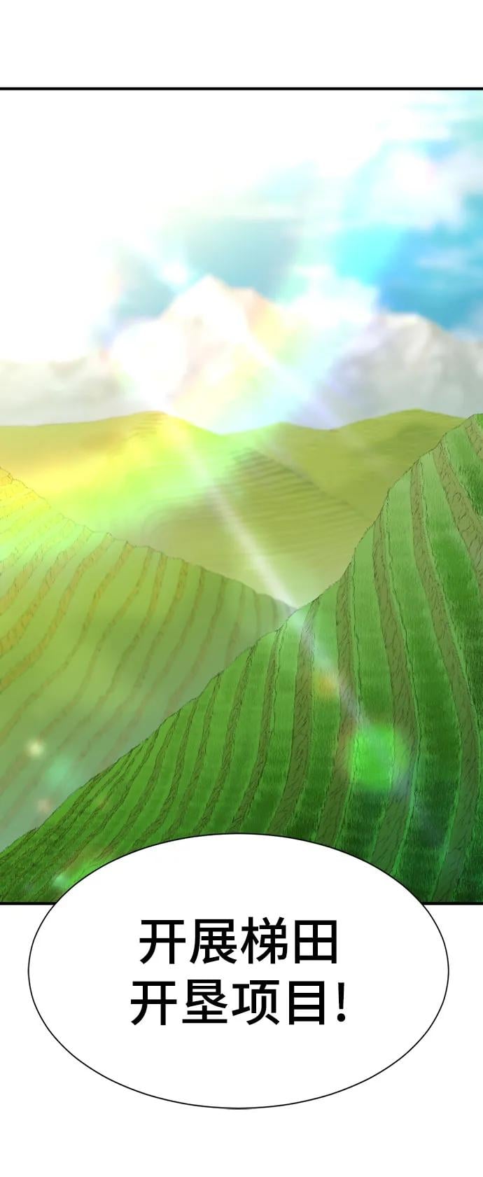 第 162 页
