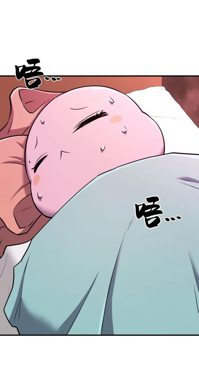 第 166 页