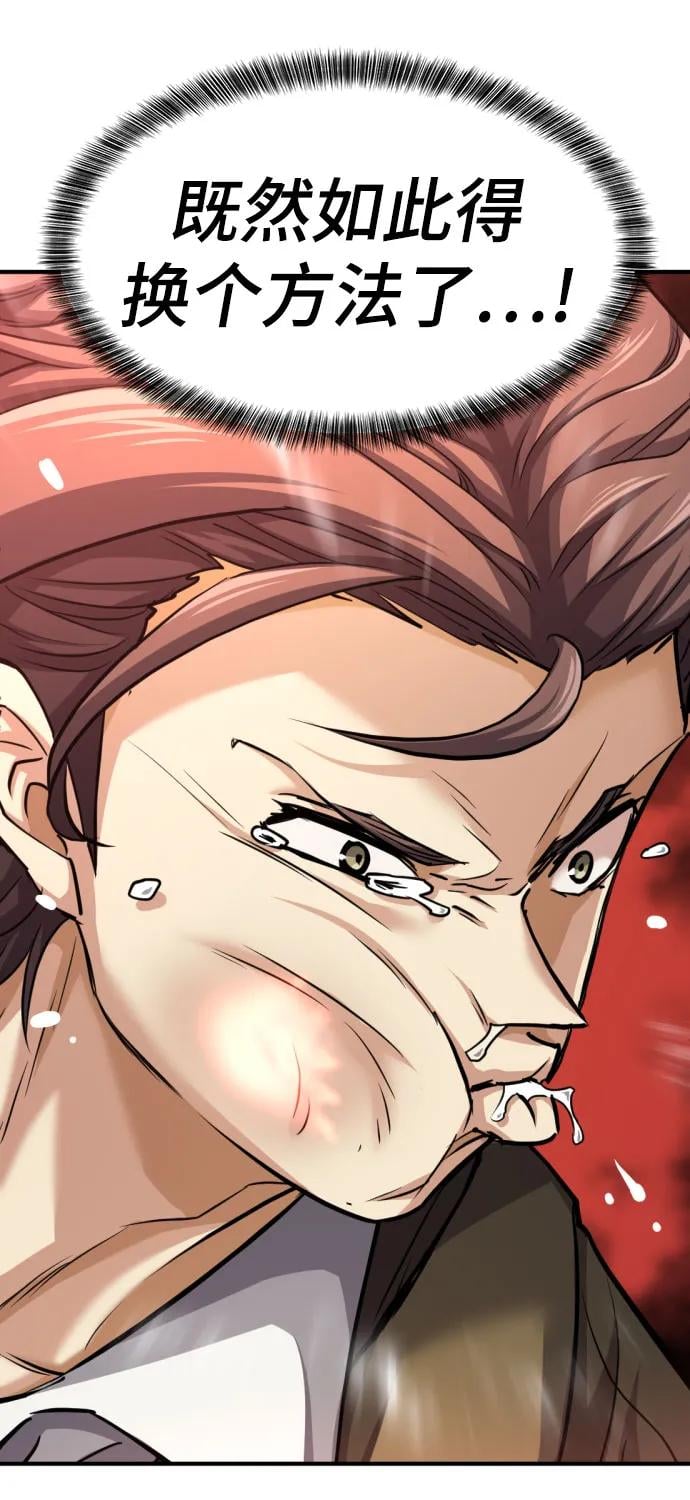第 171 页
