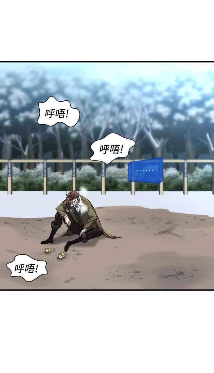 第 86 页