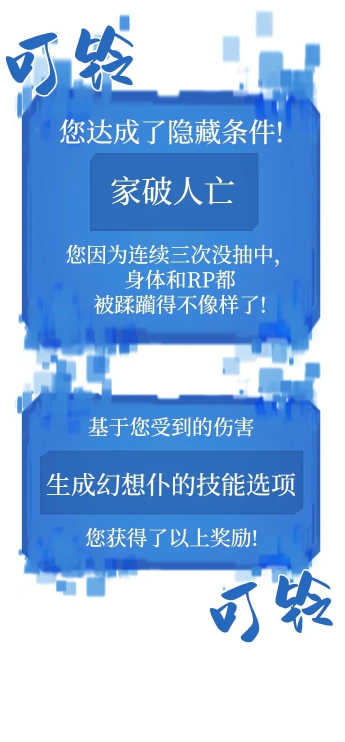 第 90 页