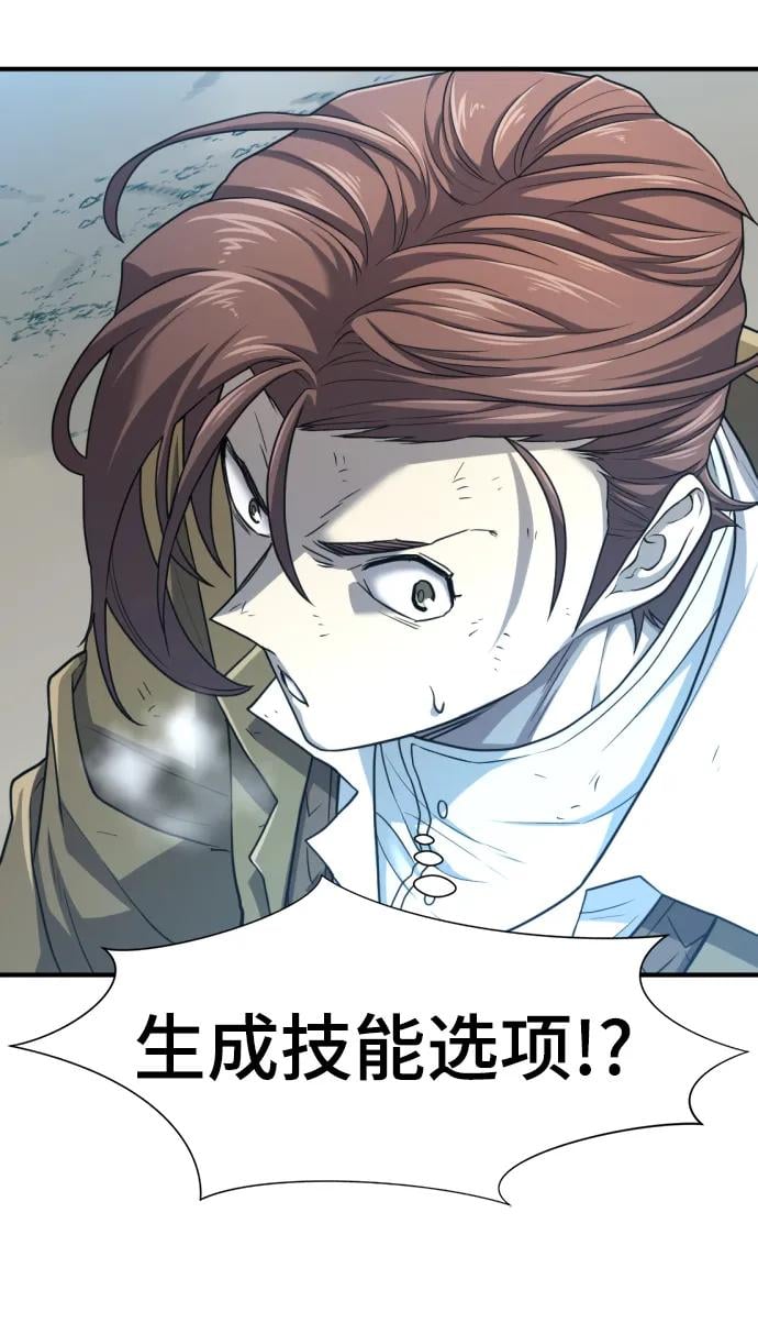 第 92 页