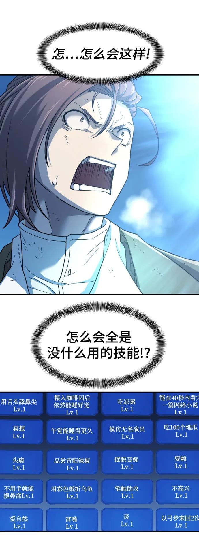 第 96 页