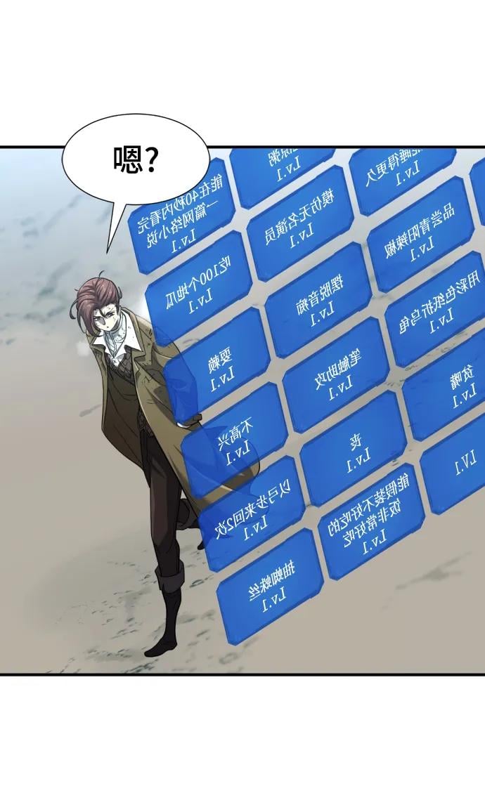 第 98 页
