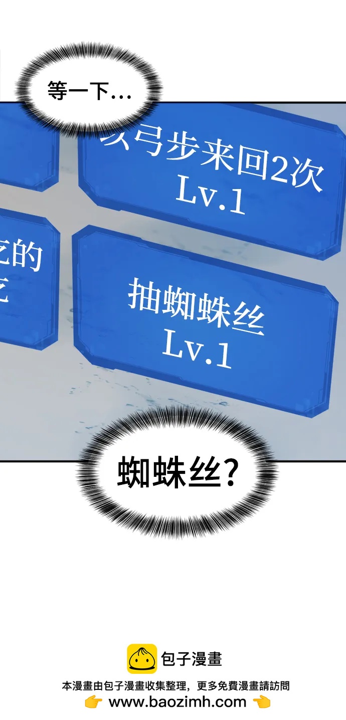 第 100 页