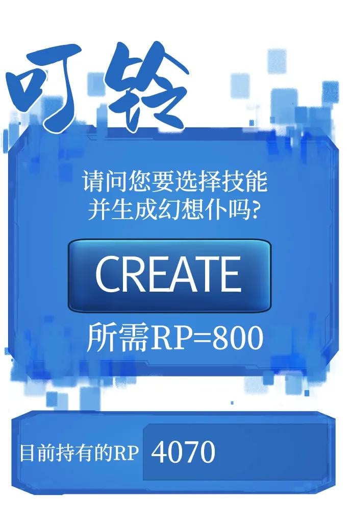 第 106 页