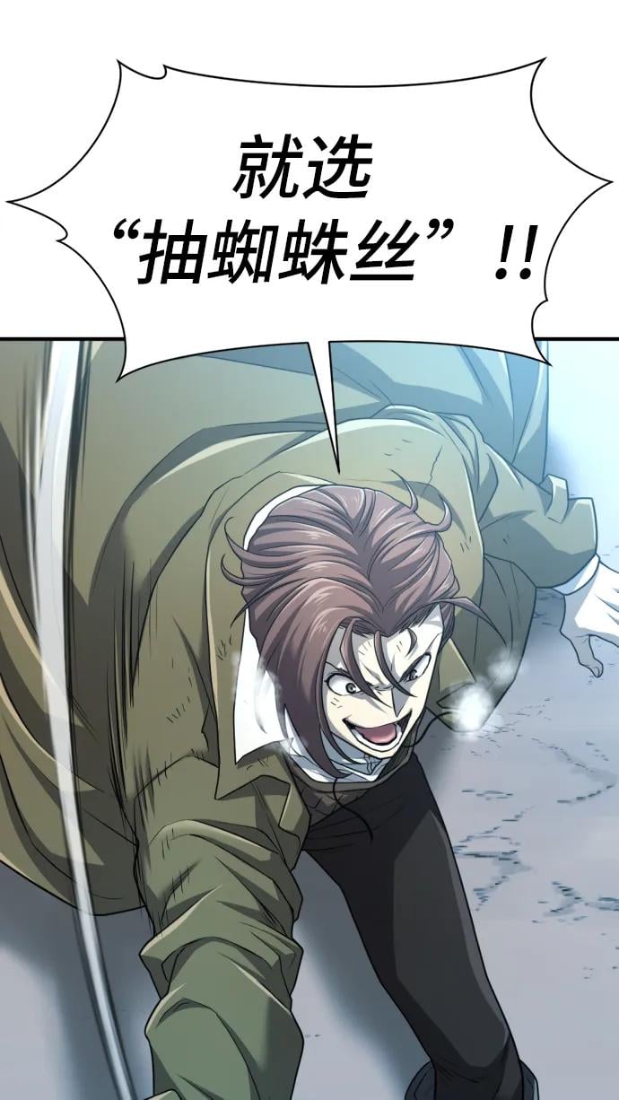 第 108 页