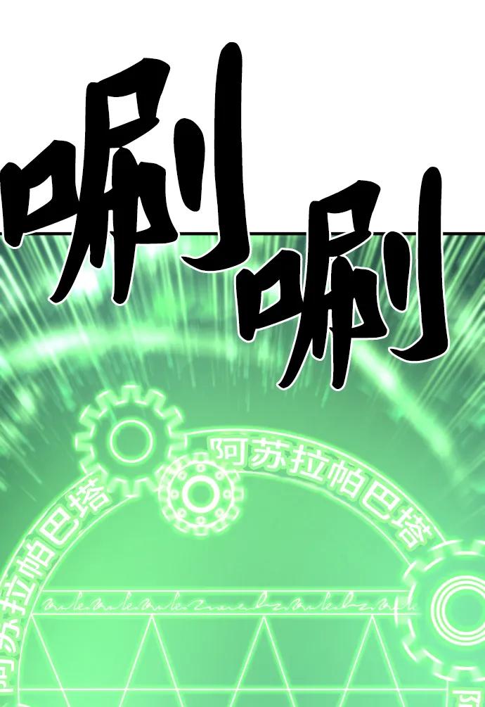 第 112 页