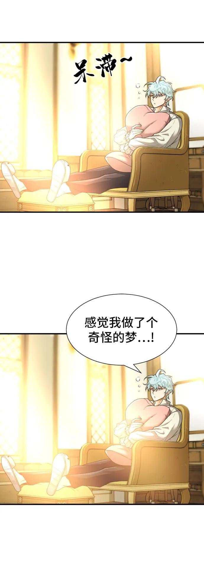 第 122 页