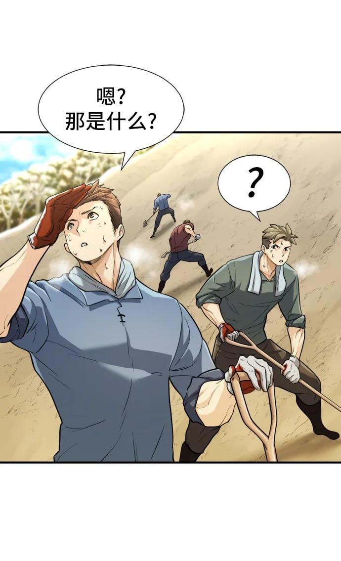 第 126 页