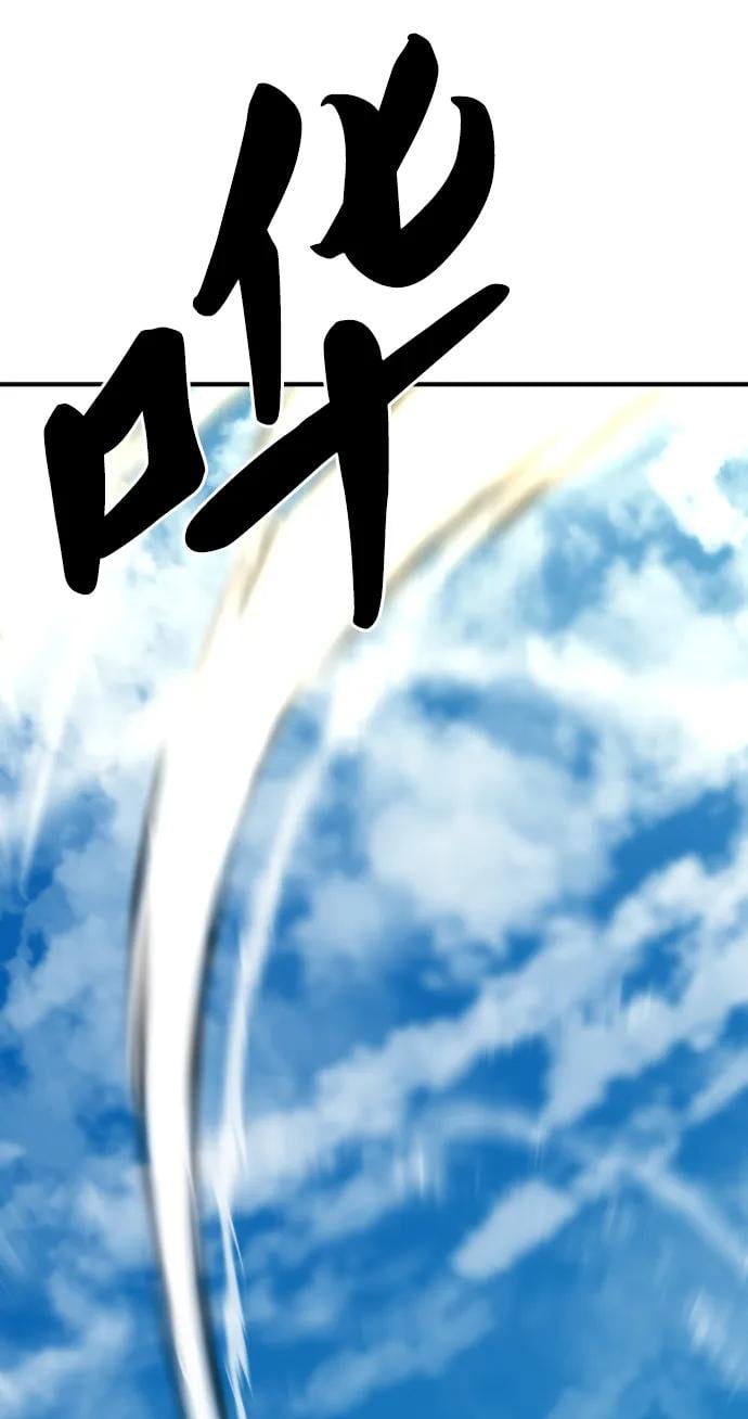 第 140 页