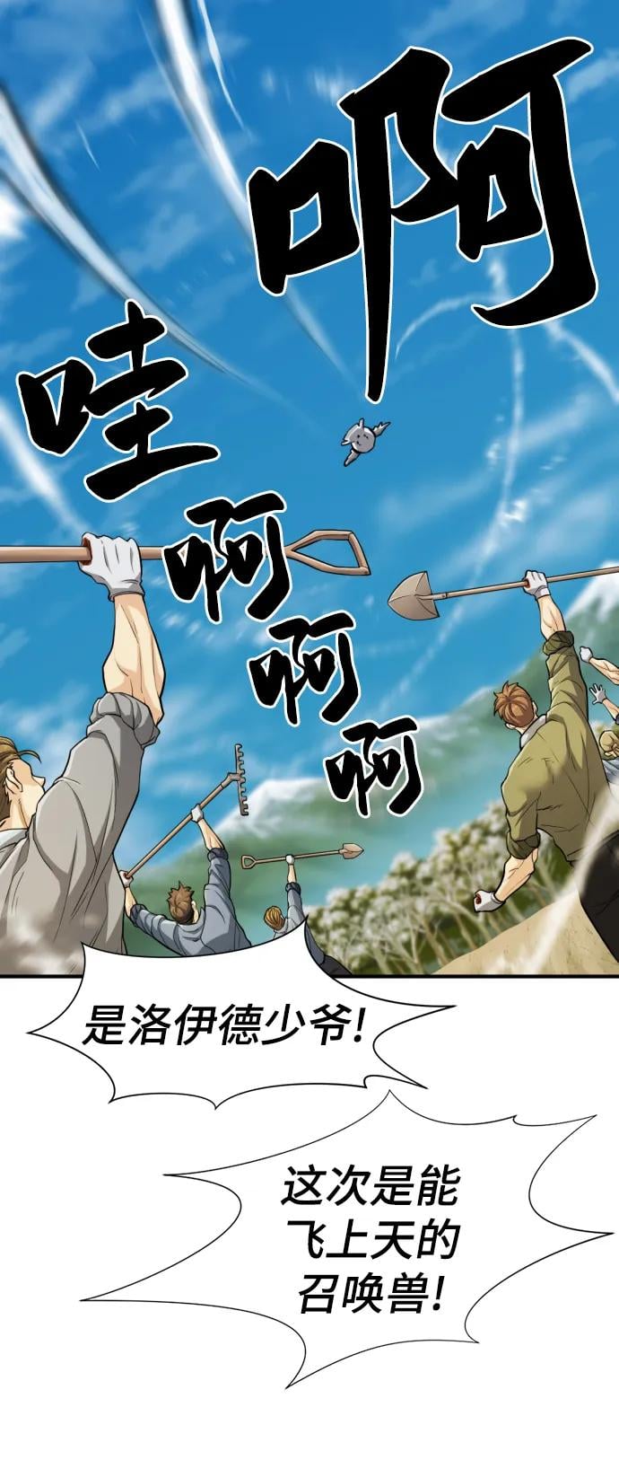 第 142 页