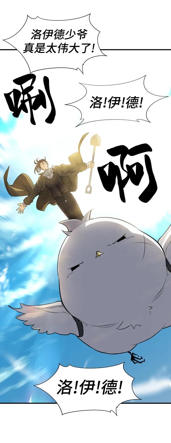 第 144 页